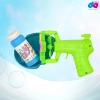 Children's outdoor interactive toys, electric light and music, fully automatic multi-hole bubble, bubble gun, soap pod bubble liquid, safe and non-toxic, cross-border foreign trade, night market supply, Dongqing Toy Factory details Picture